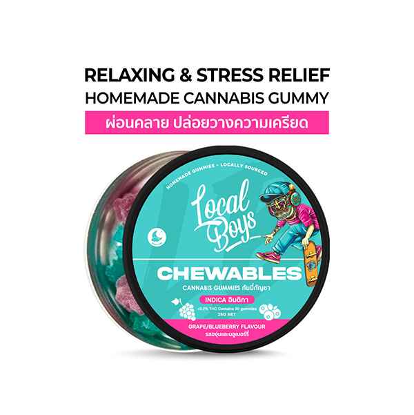 ‘Local Boys’ - Homemade Indica Chewables