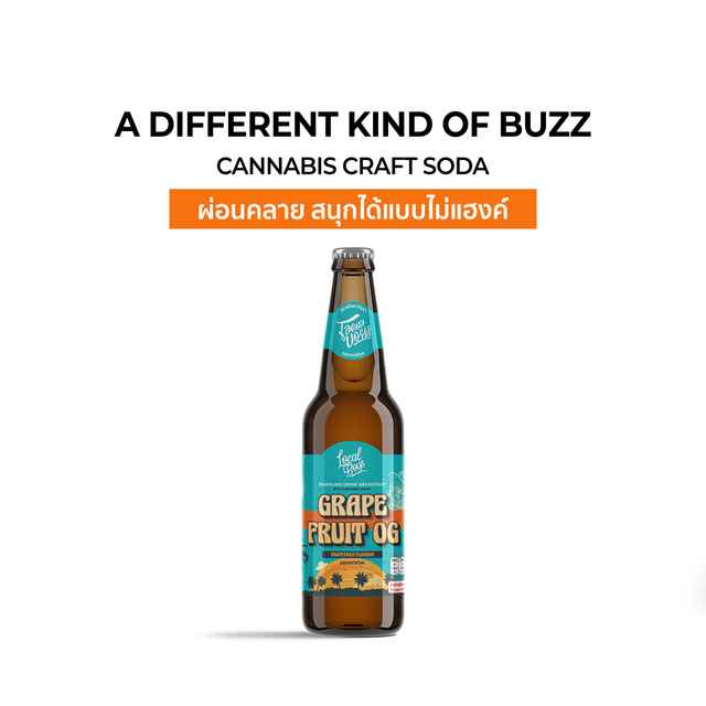 ‘Local Boys’ Craft Soda - Grapefruit