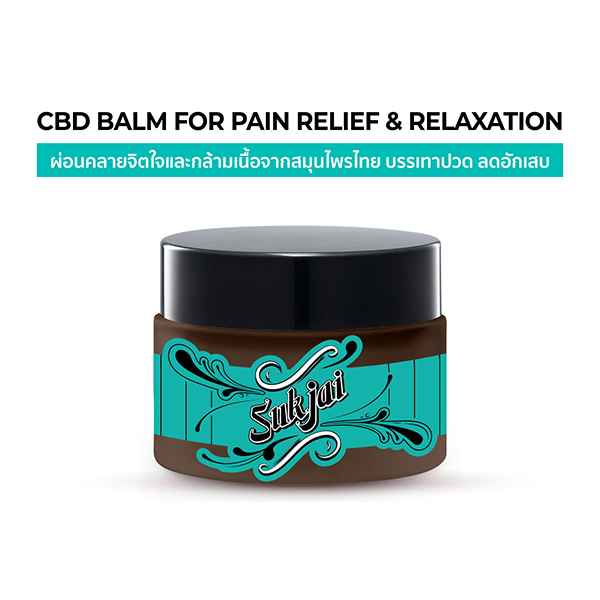 ‘Sukjai’ – Thai Extract Massage Balm