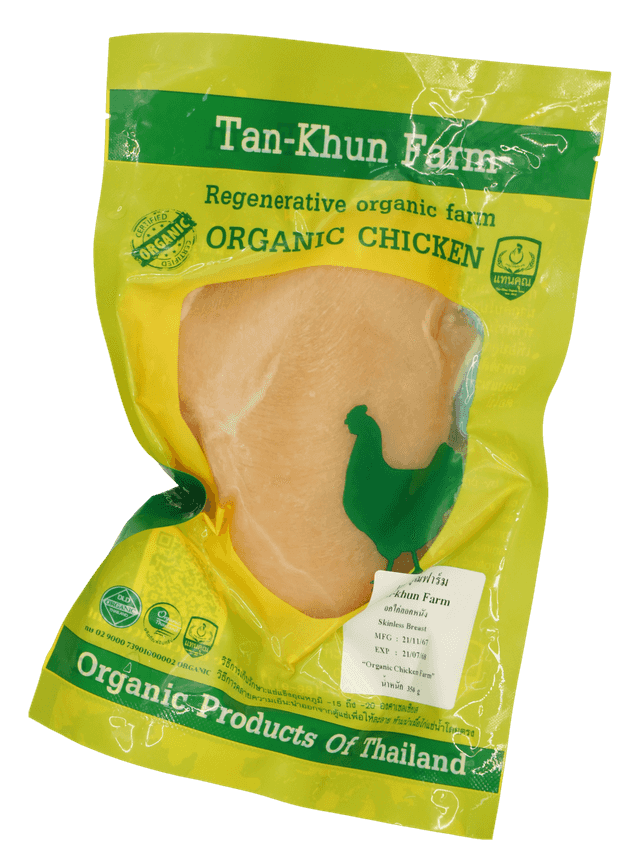 Organic chicken breast 350 g. (no skin )