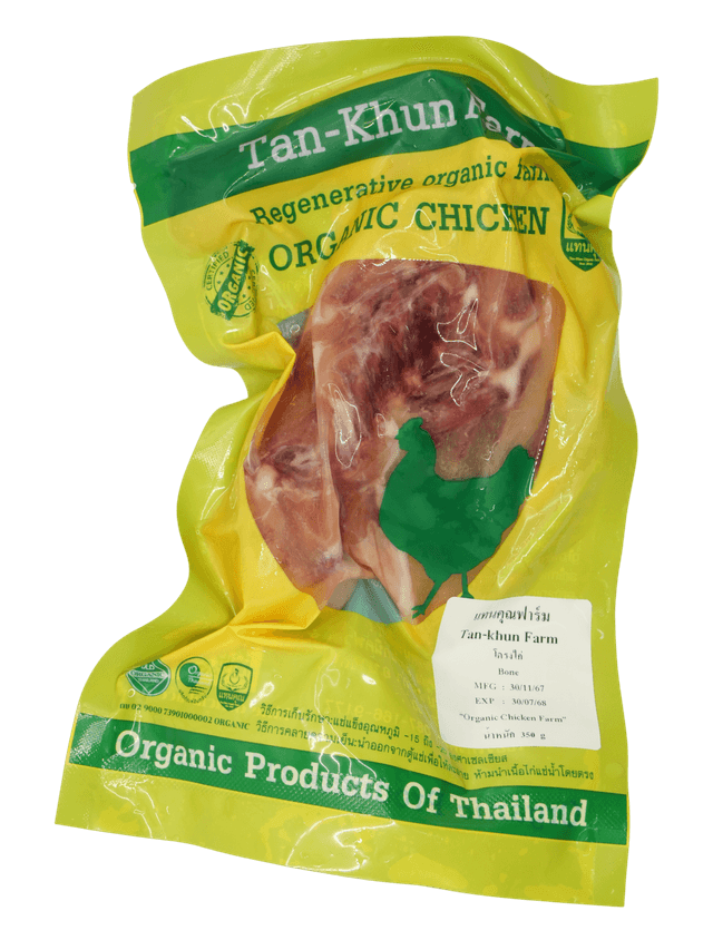 Organic chicken bone 350 g.