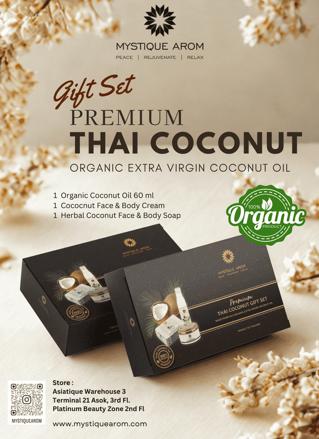 Mystique Arom Coconut Gift Set