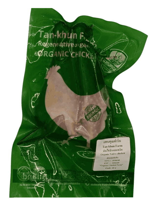 Organic Native chicken (kai baan) drumsticks 300 g.