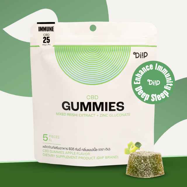 Diip | CBD IMMUNITY GUMMIES 125MG