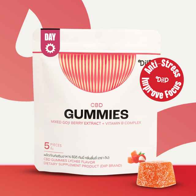 Diip | CBD MORNING GUMMIES 125MG