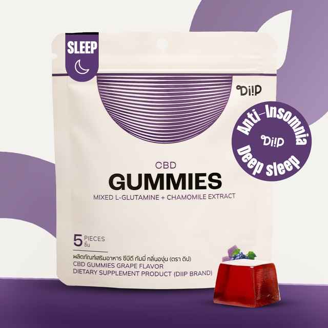Diip | CBD SLEEP GUMMIES 125MG