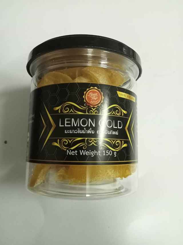 Nawnueb Dried Honey Lemon