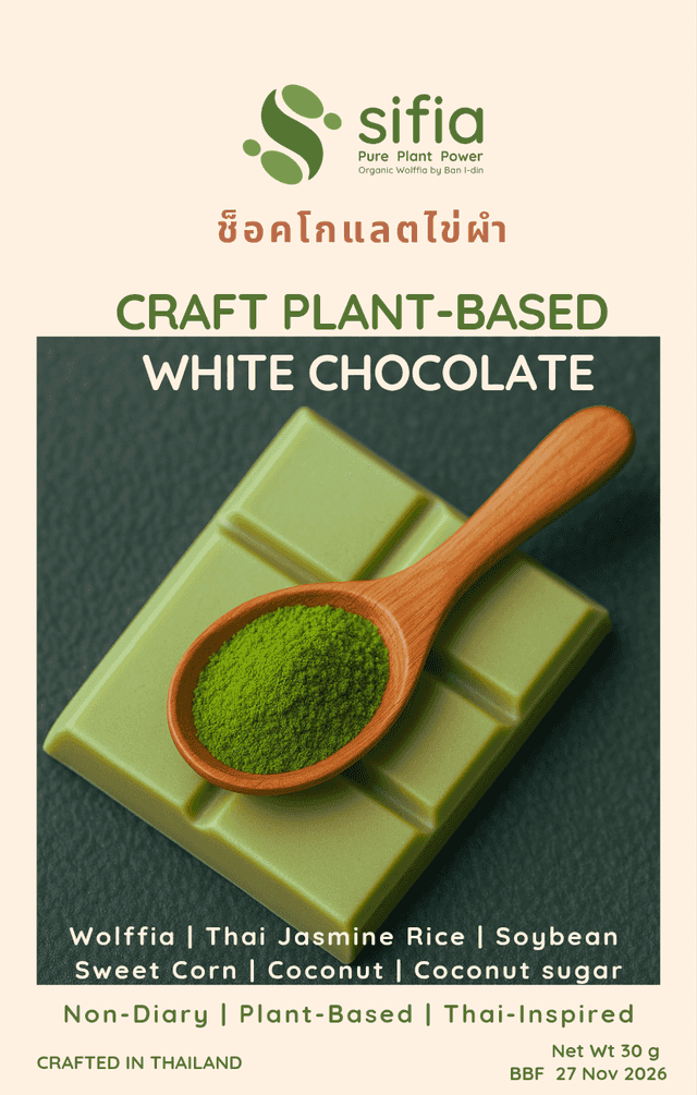 Sifia Craft Wolffia White Chocolate-Plant-Based