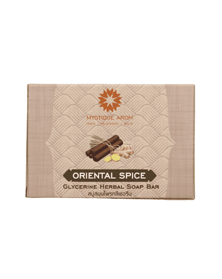 Oriental Spice - Glycerine Herbal Soap Bar