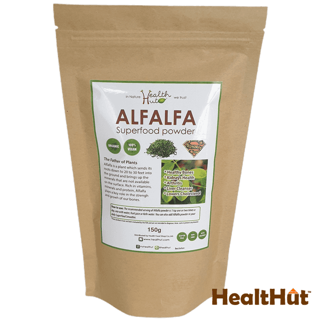 Alfalfa (Powder)