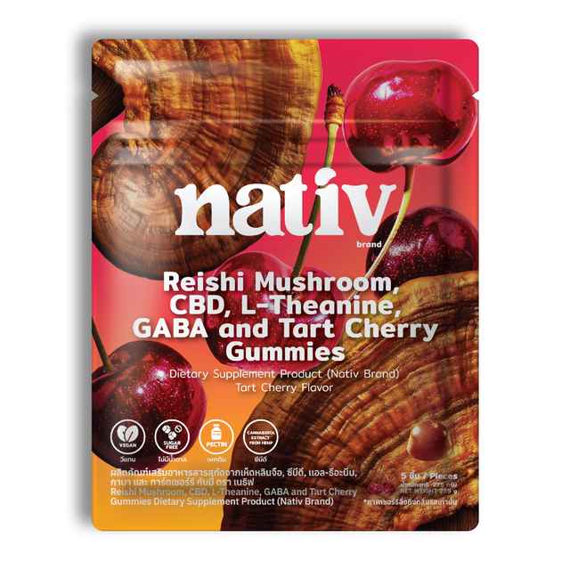 Nativ Reishi Mushroom, CBD, L-Theanine, GABA & Tart Cherry Gummies - Tart Cherry Flavor