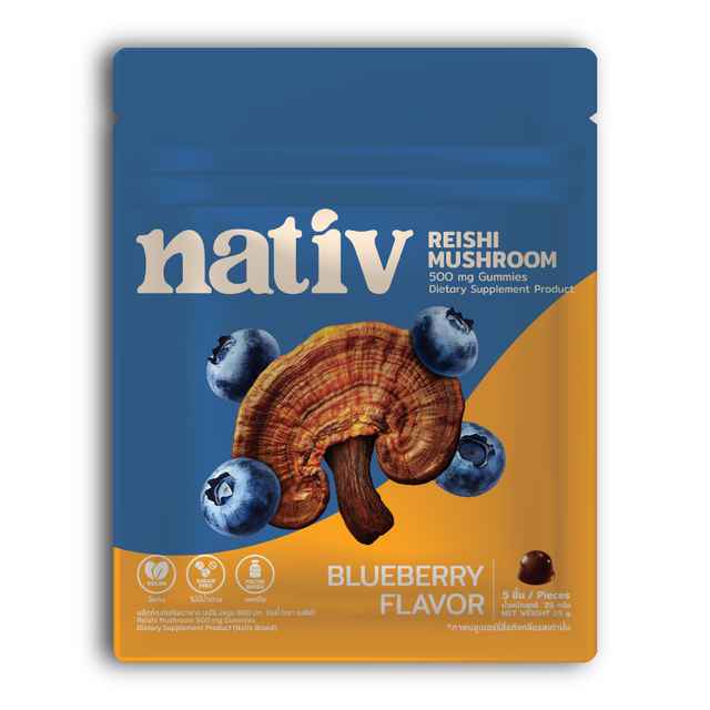 Nativ Reishi 500 mg Gummies - Blueberry Flavor