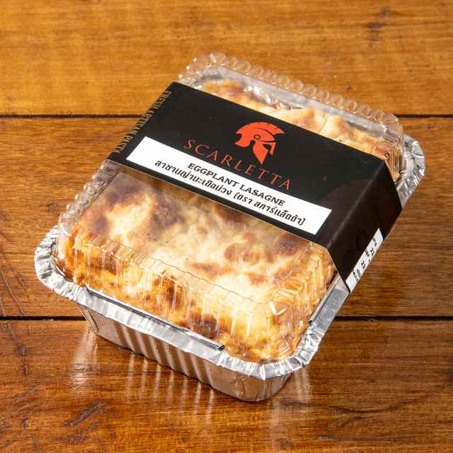 Eggplant Lasagne