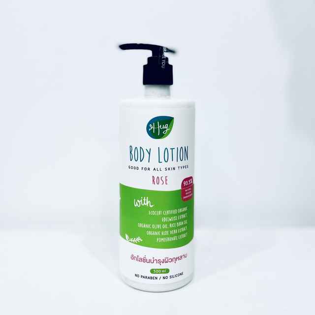 Rose Body Lotion
