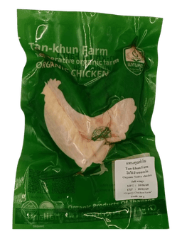 Organic Native chicken (kai baan) full wings 300 g.