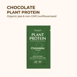 Plant Protein - Chocolate Flavor