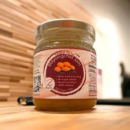 Vegan Keto Mayongchid Jam