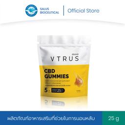 CBD Gummies Honey Flavour VTRUS Brand