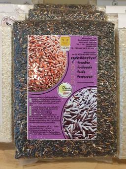Organic Surin Black Jasmine Brown Rice