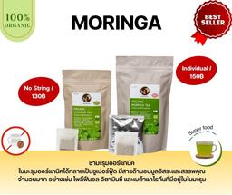 Organic Moringa Tea No String