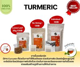 Organic Turmeric Tea No String