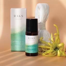 Active Recovery Magnesium Body Oil Roll On