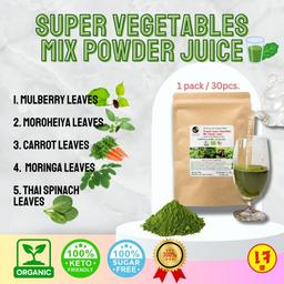 Organic Vegetables Mix Powder 90g.