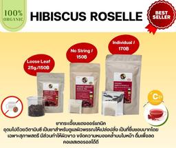 Organic Hibiscus Roselle Tea No String