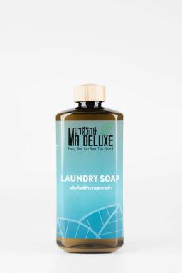 Natural Laundry Soap
